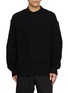 首图 - 点击放大 - THE VIRIDI-ANNE - Cable Weave Sweater