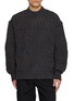 首图 - 点击放大 - THE VIRIDI-ANNE - Cable Weave Sweater