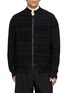 首图 - 点击放大 - THE VIRIDI-ANNE - Striped Zip Up Cardigan