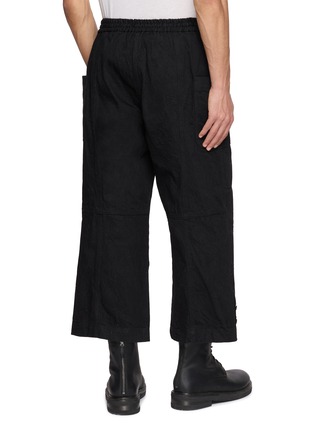 背面 - 点击放大 - THE VIRIDI-ANNE - Wide Leg Cargo Pants