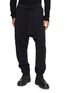 首图 - 点击放大 - THE VIRIDI-ANNE - Tapered Drawstring Sweatpants