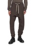 首图 - 点击放大 - THE VIRIDI-ANNE - Tapered Drawstring Sweatpants