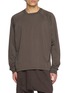 首图 - 点击放大 - THE VIRIDI-ANNE - Supima Long-Sleeve Crewneck Tee