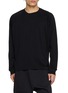 首图 - 点击放大 - THE VIRIDI-ANNE - Supima Long-Sleeve Crewneck Tee