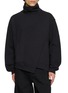 首图 - 点击放大 - THE VIRIDI-ANNE - Diagonal-Panel Turtleneck Sweatshirt