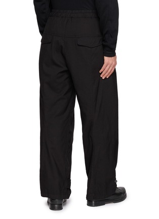 背面 - 点击放大 - THE VIRIDI-ANNE - Garment-Dyed Wide Leg Trousers