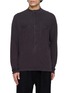 首图 - 点击放大 - THE VIRIDI-ANNE - Henley Silk Pocket T-shirt