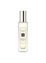 首图 -点击放大 - JO MALONE LONDON - Sea Salt & Bergamot Cologne 30ml