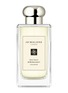 首图 -点击放大 - JO MALONE LONDON - Sea Salt & Bergamot Cologne 100ml