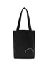 首图 - 点击放大 - DISCORD YOHJI YAMAMOTO - Small Clasp Pocket Leather Tote Bag
