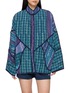 首图 - 点击放大 - NAMAI - The Ishani Reversible Jacket
