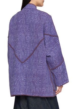 背面 - 点击放大 - NAMAI - The Narmada Reversible Jacket