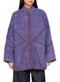 首图 - 点击放大 - NAMAI - The Narmada Reversible Jacket
