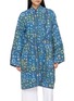 首图 - 点击放大 - NAMAI - The Sai Reversible Coat