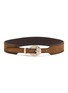 首图 - 点击放大 - FORTELA - Salish Suede Belt