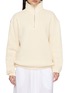 首图 - 点击放大 - YOUNG N SANG - Quarter Zip Waffle Knit Pullover