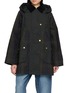 首图 - 点击放大 - BARBOUR - Elsie Casual Jacket