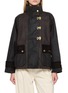 首图 - 点击放大 - BARBOUR - Hazelwood Checked Wax Jacket