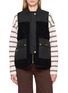 首图 - 点击放大 - BARBOUR - Ampleforth Fleece Gilet