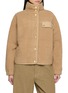 首图 - 点击放大 - BARBOUR - Mabel Fleece Jacket