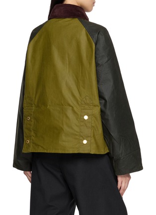 背面 - 点击放大 - BARBOUR - Cottingham Waxed Jacket