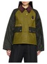 首图 - 点击放大 - BARBOUR - Cottingham Waxed Jacket