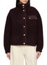 首图 - 点击放大 - BARBOUR - Mabel Fleece Jacket
