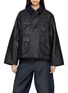 首图 - 点击放大 - BARBOUR - x A.P.C. Spey Wax Jacket