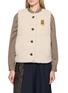 首图 - 点击放大 - BARBOUR - Bowes 泰迪绒马甲