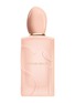 首图 -点击放大 - GIORGIO ARMANI BEAUTY - Sì Nude Bloom Eau de Parfum 100ml