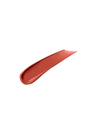 细节 -点击放大 - GIORGIO ARMANI BEAUTY - Lip Maestro — #206