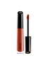 首图 -点击放大 - GIORGIO ARMANI BEAUTY - Lip Maestro — #208