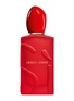 首图 -点击放大 - GIORGIO ARMANI BEAUTY - Sì Passione Red Bloom Eau de Parfum 100ml
