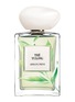 首图 -点击放大 - GIORGIO ARMANI BEAUTY - Limited Edition Thé Yulong Eau de Parfum 100ml