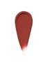 细节 -点击放大 - BOBBI BROWN - Extra Color Shine — Claret