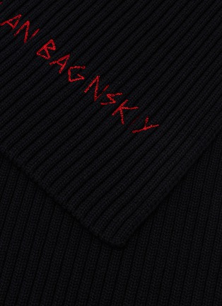 细节 - 点击放大 - RUSLAN BAGINSKY - Embroidered Merino Wool Scarf