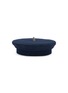 模特儿示范图 - 点击放大 - RUSLAN BAGINSKY - Crystal Embellished Denim Beret