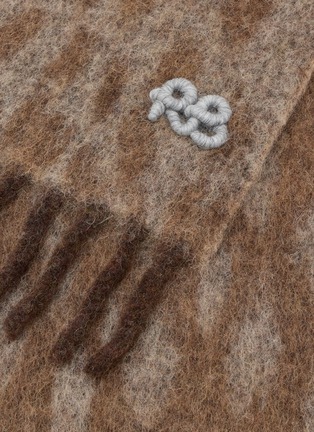 细节 - 点击放大 - RUSLAN BAGINSKY - Logo Embroidered Alpaca Blend Scarf