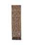 首图 - 点击放大 - RUSLAN BAGINSKY - Logo Embroidered Alpaca Blend Scarf