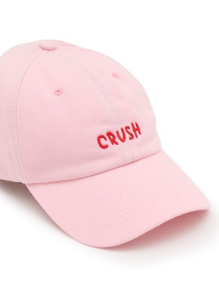 细节 - 点击放大 - RUSLAN BAGINSKY - Cotton Baseball Cap