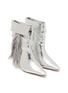 细节 - 点击放大 - KURT GEIGER - 75 PICCADILLY 流苏高跟靴