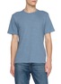 首图 - 点击放大 - RAG & BONE - Classic Flame Cotton T-shirt