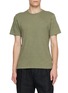 首图 - 点击放大 - RAG & BONE - Classic Flame Cotton T-shirt
