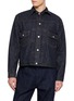 首图 - 点击放大 - EDWIN - Dark Wash Denim Jacket