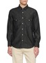 首图 - 点击放大 - EDWIN - Western Dark Wash Denim Shirt