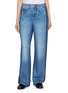 RAG & BONE 仿牛仔长裤