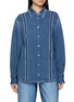 RAG & BONE 仿牛仔衬衫