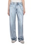 RAG & BONE 仿牛仔长裤