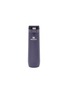 首图 –点击放大 - STANLEY - The Flowstate™ Spring Bottle 20oz — Purple Umbra Speckle