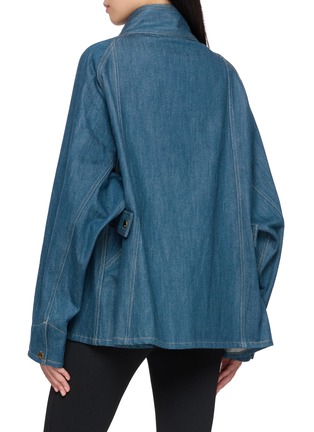 背面 - 点击放大 - R2W - Mael High Neck Denim Jacket